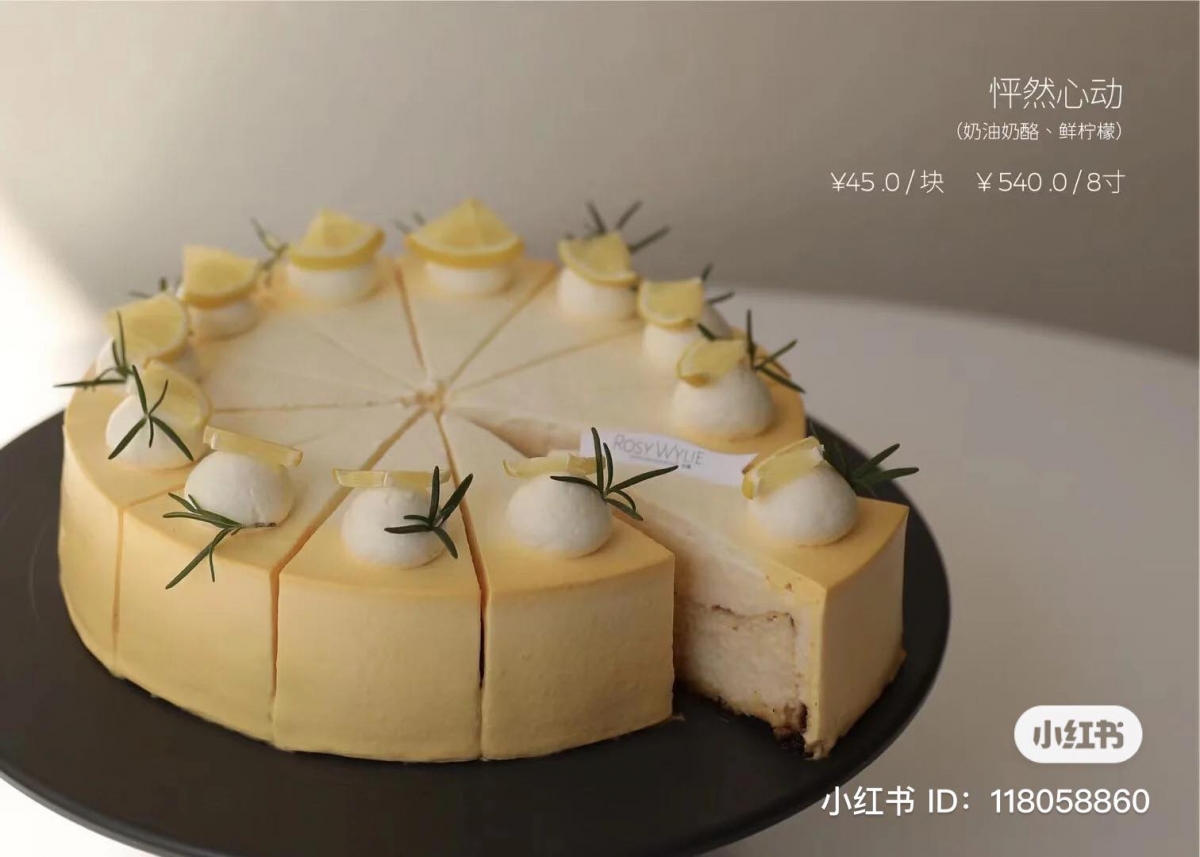 240260808_266171308664410_4286757821822274693_n