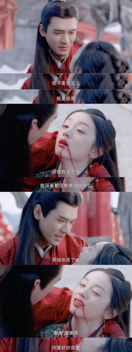 《山河令》| 豆瓣评分 8.6 《山河令》主CP线以温客行练六合心法耗尽一身内力、筋脉尽断一夜白发,牺牲自己为救周子舒作结尾,好在彩蛋篇还是有疗愈到观众的心,示意温客行和周子舒隐居山中逍遥自在过活,实现了「携一知己海角天涯、不负此生」的愿景。但副线CP曹蔚宁和顾湘就双双身殒在大婚之上、红事变白事,让观众哭奔表示「意难平」!