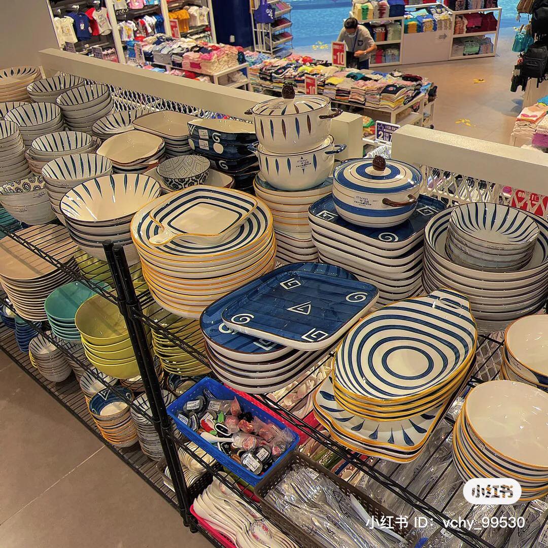 大马餐具店铺 44