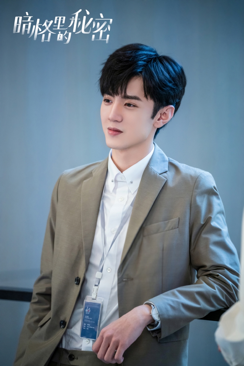 安格里的秘密 2