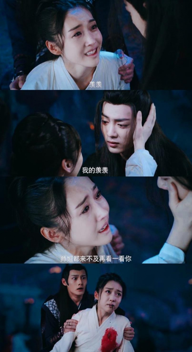 背中一刀后她对阿羡说:「羡羡...我的羡羡,你方才怎么跑得这么快,师姐都来不及再看一看你、再和你说一句话,师姐想和你说...」来不及说完最后一句话便为了救下魏无羡挡剑而死。