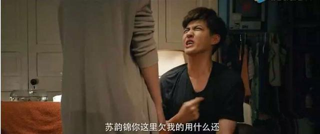 吴亦凡    吴亦凡如今再难翻身,早前从韩国回中国发展后其实影视之路颇为顺遂、资源极佳,可惜完全不懂得珍惜羽毛啊!顶着流量小生头衔的他票房保证但却是“作品毒药”,《致青春·原来你还在这里》搭档刘亦菲把男主角演成猥琐男,至今让人尴尬至极、脚趾抠地的烂演技片段依然被各大UP主们广为流传!