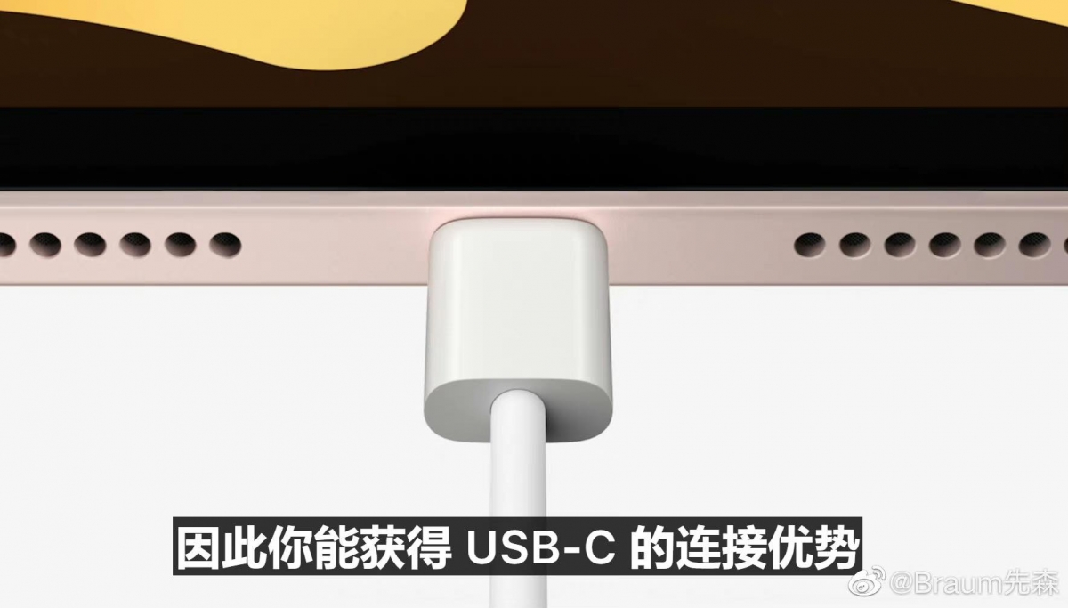最新全面屏iPad Mini 6 亮点 2 / A15仿生芯片、USB-C接口、支援5G网络、立体双扬声器 本次全面屏iPad Mini 6采用了更高速的USB-C接口,比过去就款Lightning接口的功率快10倍。为配合迎接5G时代的到来,全面屏iPad Mini也支援5G网络~配置上最亮眼的莫过于高能A15仿效芯片、性能比上一代提升40%的6核CPU、立体双扬声器;虽然没有高刷屏,但这次整体设计或配置都被大赞是很不错的手游神器唷!