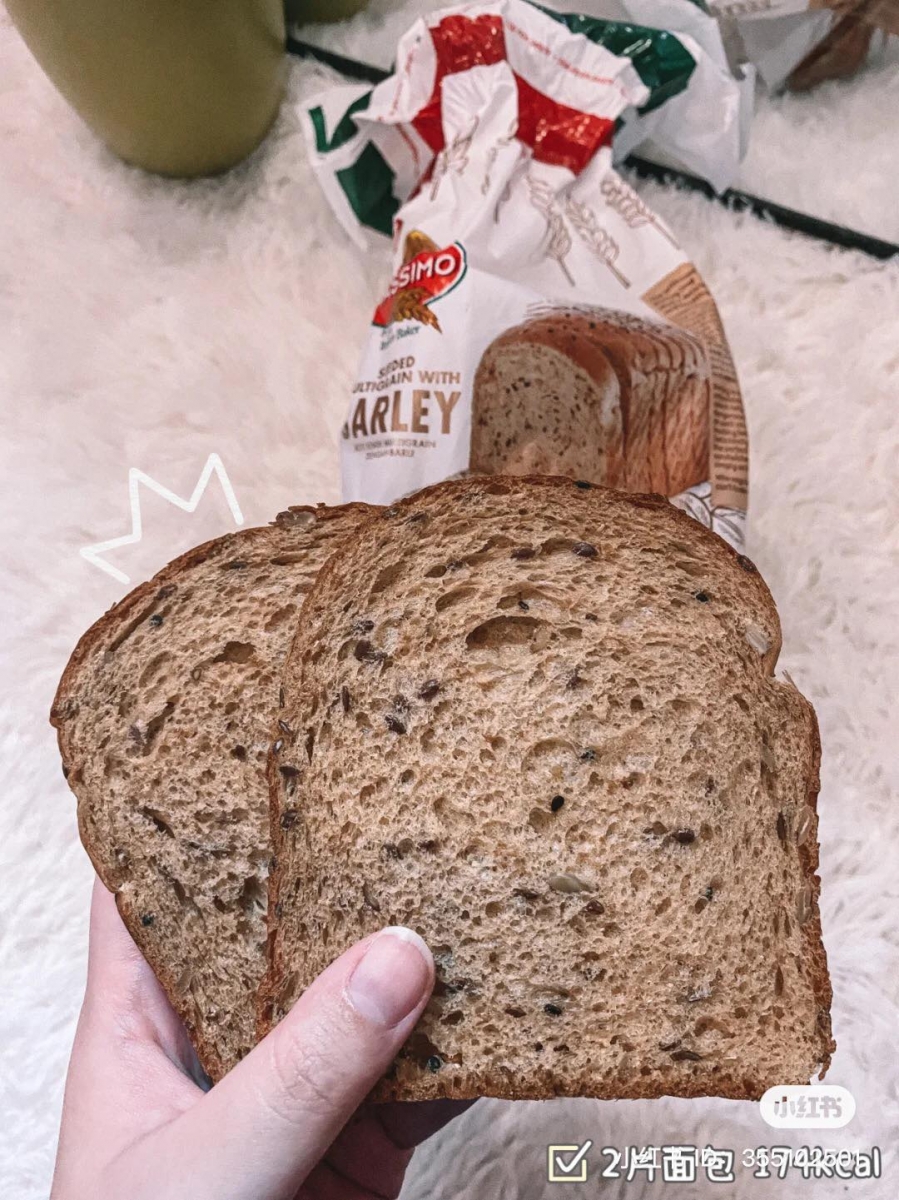 99 speedmart 必买 17