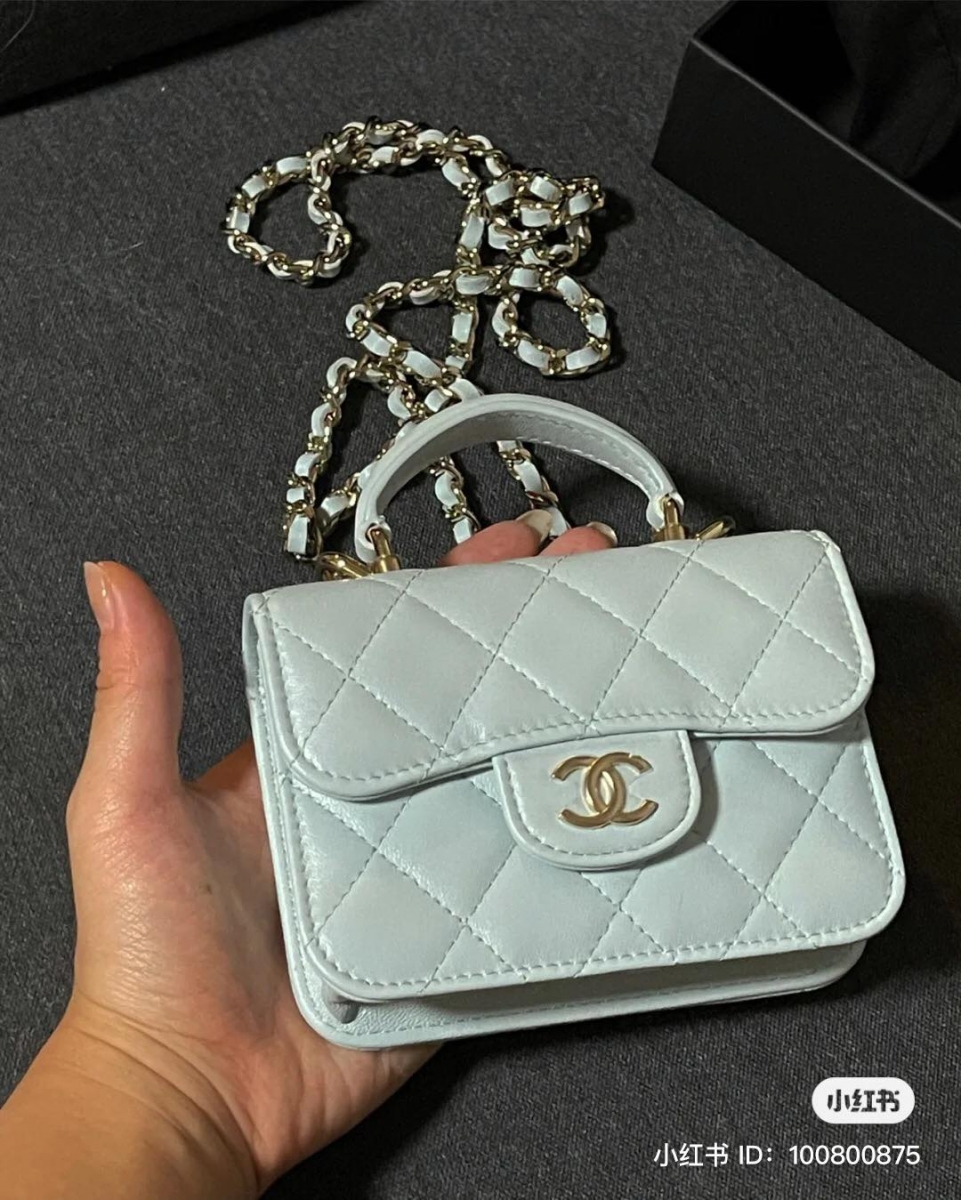 CHANEL 「Tiffany 蓝」迷你手柄链条包