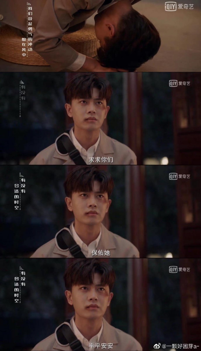 不进祠堂的周生辰为了祈求让时宜可以醒过来,坚定地拖着受伤未愈的身躯进入祠堂跪拜,「求求你们,保佑她平平安安」。一向笃信科学、不信神佛的他,这一刻多么希望老祖宗们和各路神佛显灵,保佑自己最爱的她平安度过难关。 呼应上辈子周生辰为了时宜屡次破例,甚至为了时宜不受委屈愿意抗旨拒收她当义女...从古至今,他所有的破例,都与时宜有关。