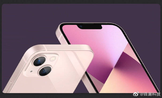 本次iPhone 13配色真的有梦幻粉色!此外还有静谧蓝色、酷炫午夜黑、简约星光色以及亮丽大红色。哪款配色是你的心头好呢?