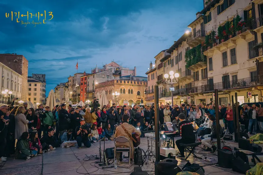 0908_koreareality (23)