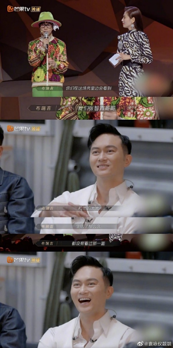 太太袁咏仪(靓靓)事后在线“吃醋”发文道:「你们体会到袁咏仪的快乐了?可是这个快乐我之前也没有过」,看来Chilam是把“第一次”展现给《披荆斩棘的哥哥》观众们了,诚意十足哇!