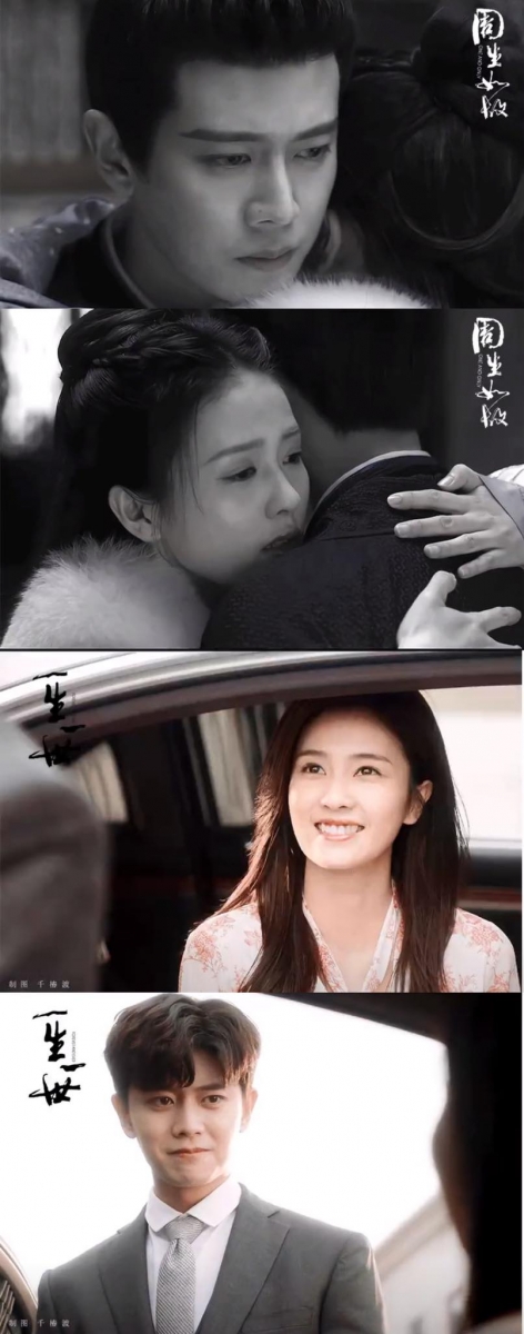 06 / 周生辰时宜不用再受束缚的爱 《周生如故》中周生辰和时宜相爱却无法相守,甚至连正式告白都是在周生辰的遗书里才能传达。挥别封建时代的指腹为婚,以及古代时期作为小南辰王需要守护家国社稷的使命,今生时宜和周生辰有了相爱的自由,没有任何人或事可以阻扰他们奔向最爱的彼此。他们终于可以放肆去爱,一认定后直奔民政局注册结为夫妻~只为一人,终其一生;一生一世,如约而至 ♥