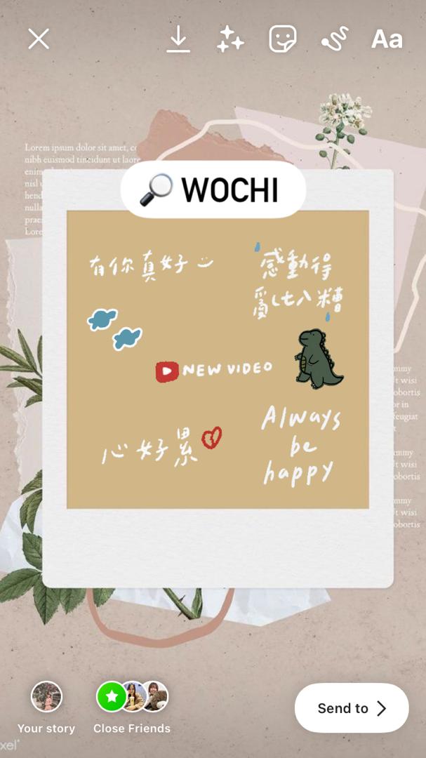  超夯 中文字 GIF-WOCHI