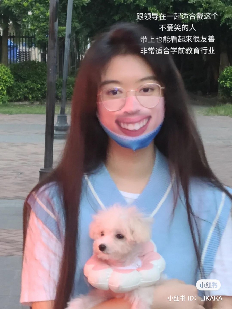 「跟领导在一起适合戴这个,不爱笑的人戴上也能看起来很友善」