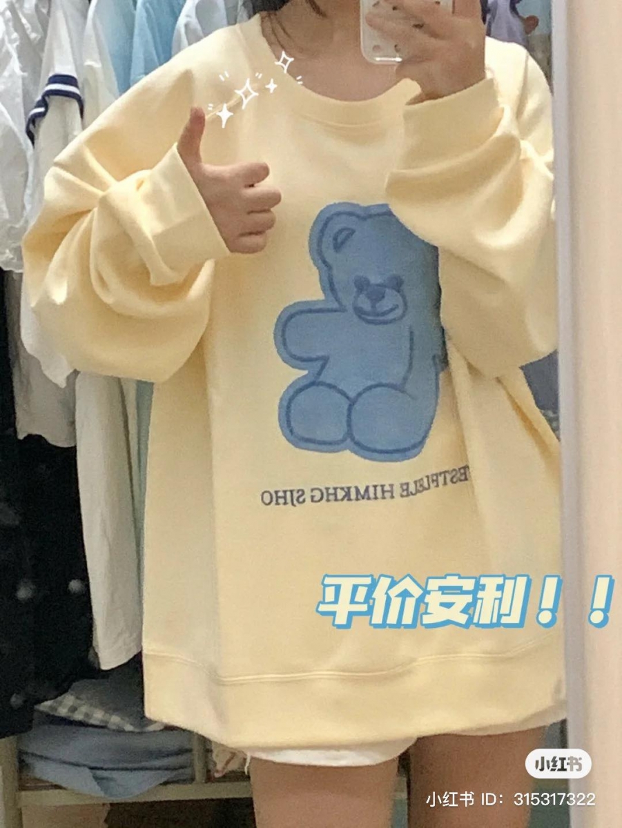 虽然不知道什么时候才能完全解封出门旅行、打卡探店，但好看的衣服趁优惠季先囤起来完全OK（笑）在即将迎来的9.9划算节大优惠期间，相信网购女孩们都和编一样绝不会错过在淘宝淘便宜好货的机会～今天就来把编多年的「高CP值时尚女装店家」统统分享给大家 ♥ 特别给女生们筛选出包邮到马来西亚的TOP 8店家，马上JIO闺蜜姐妹逛起来一起剁手去～