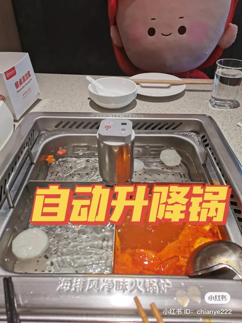 想吃什么都肉眼可见巨方便