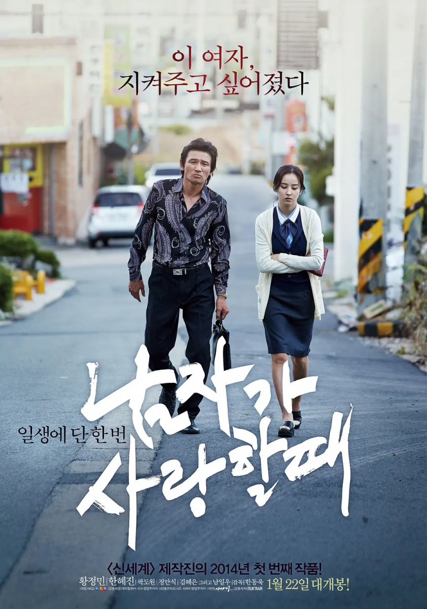 0910_movie (11)
