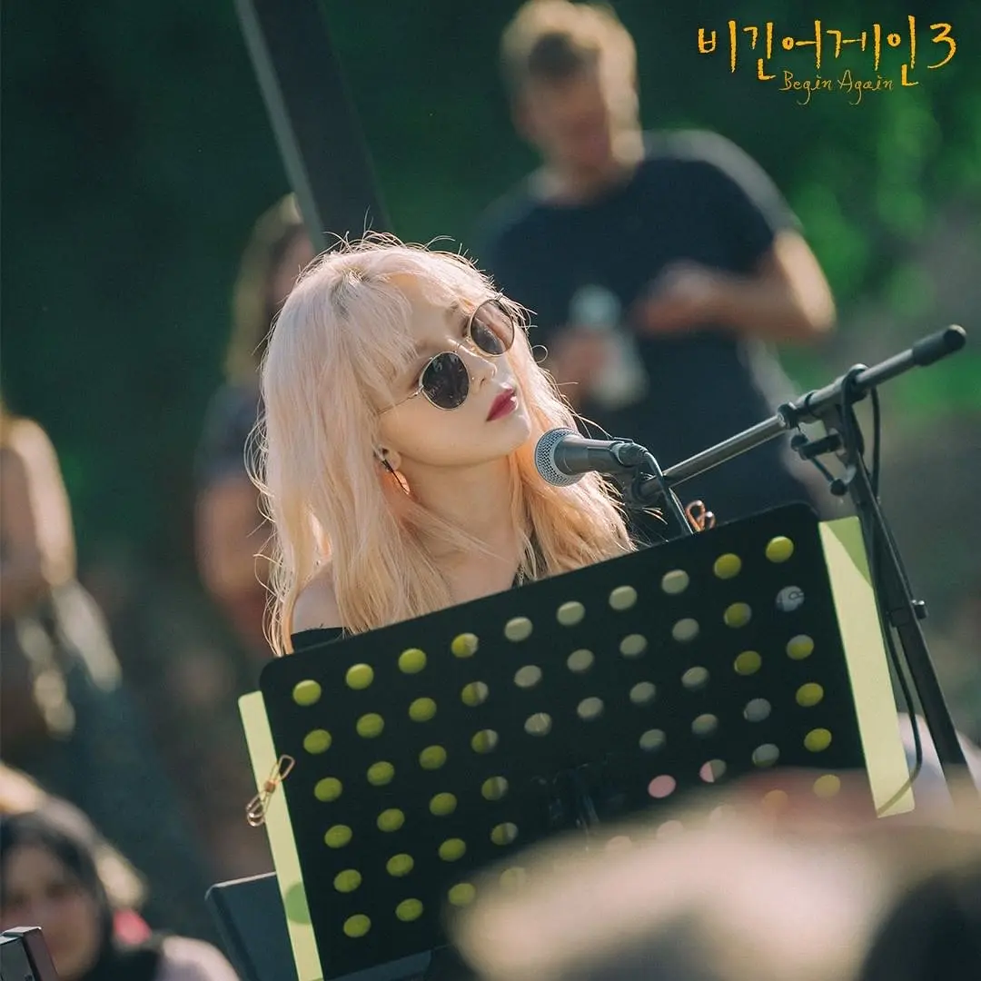 0908_koreareality (21)