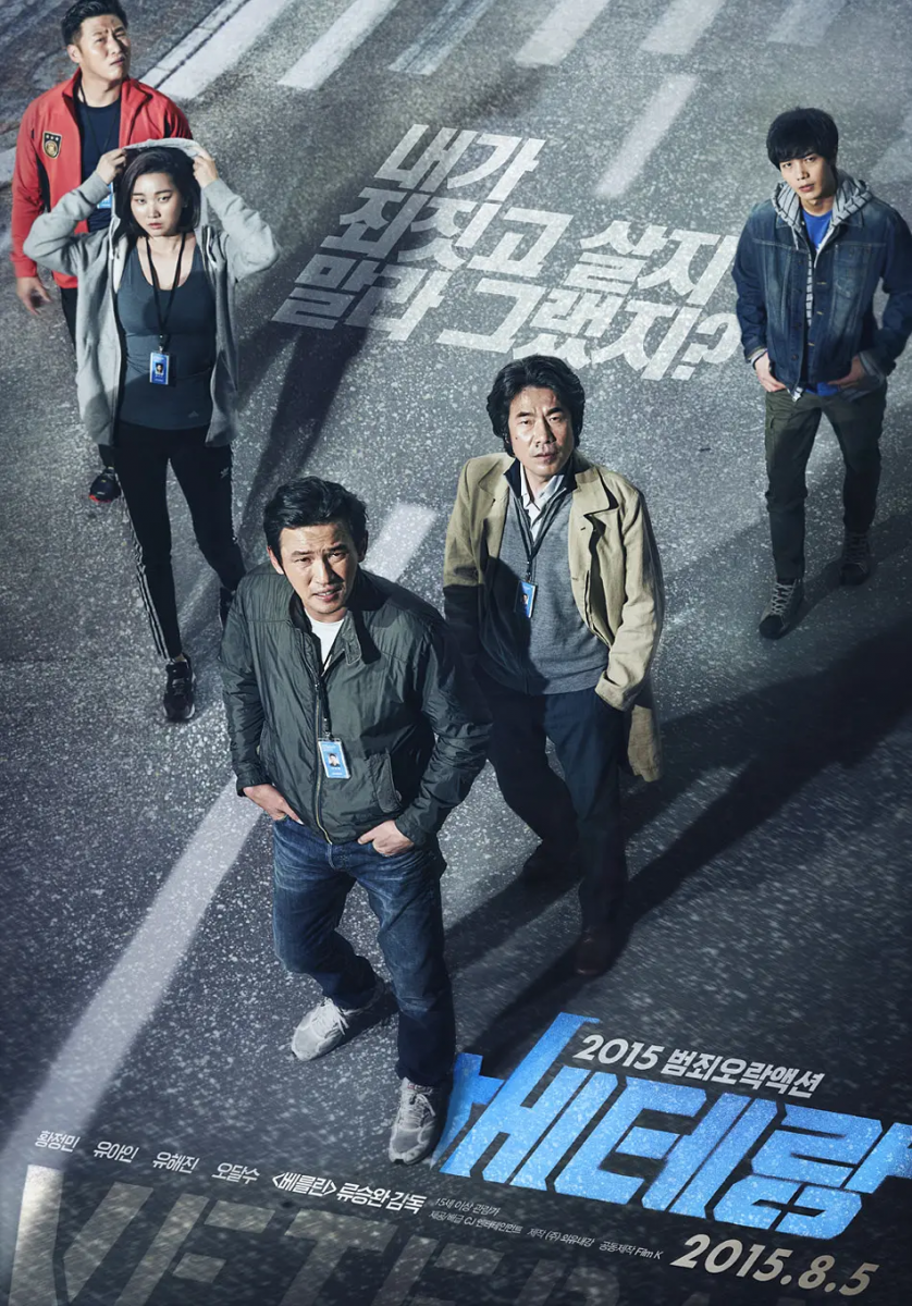 0910_movie (25)