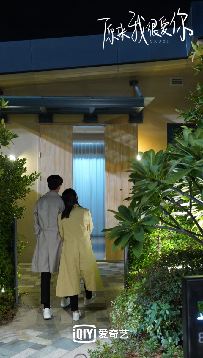 原来我很爱你 40