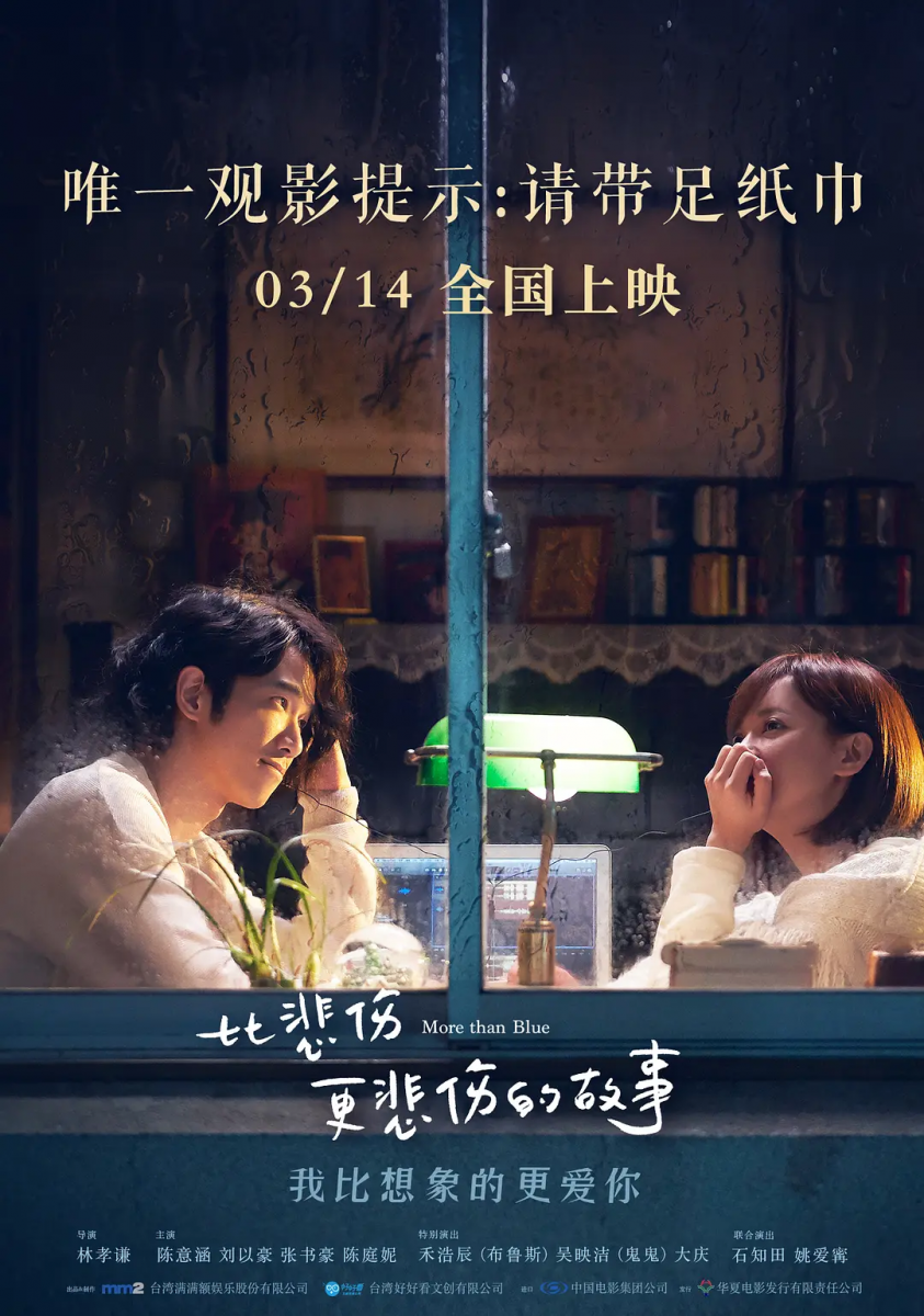 0910_movie (2)