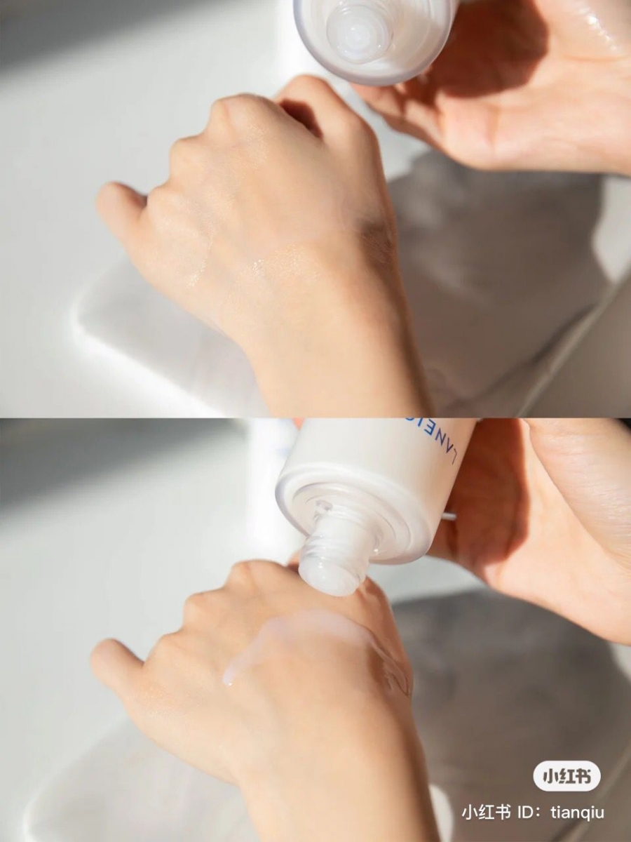 Cream Skin Refiner (2)