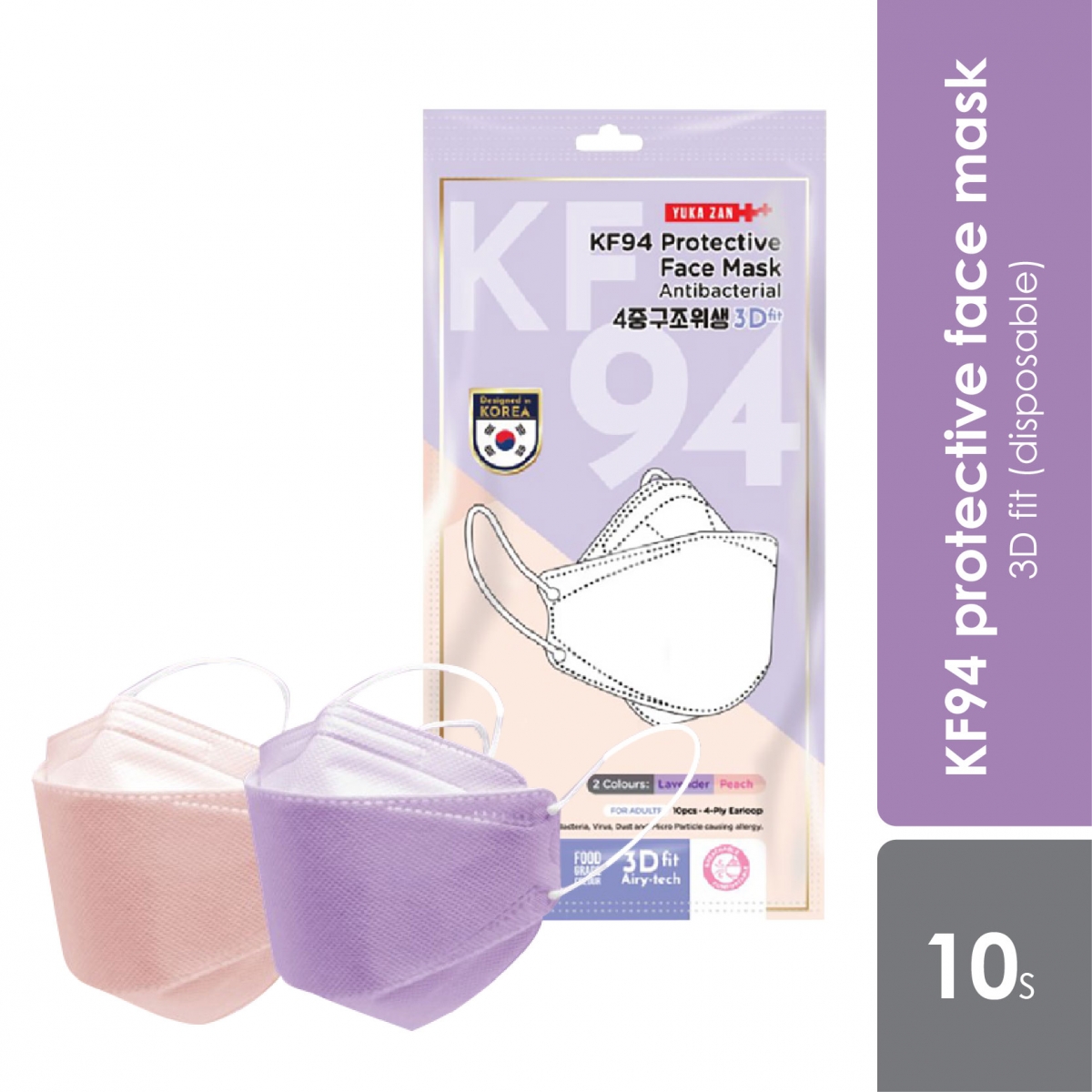 # YUKA ZAN KF94 Disposable Protective Face Mask 常用黑/白色口罩觉得很无趣?不妨换用温柔系女孩感配色的口罩换换心情吧!超梦幻的蜜桃色、小仙女必备薰衣草紫色,相信女生们都会沦陷,出门还能给OOTD注入点新鲜感唷 ♥ >>> 【点击查看Lazada链接】