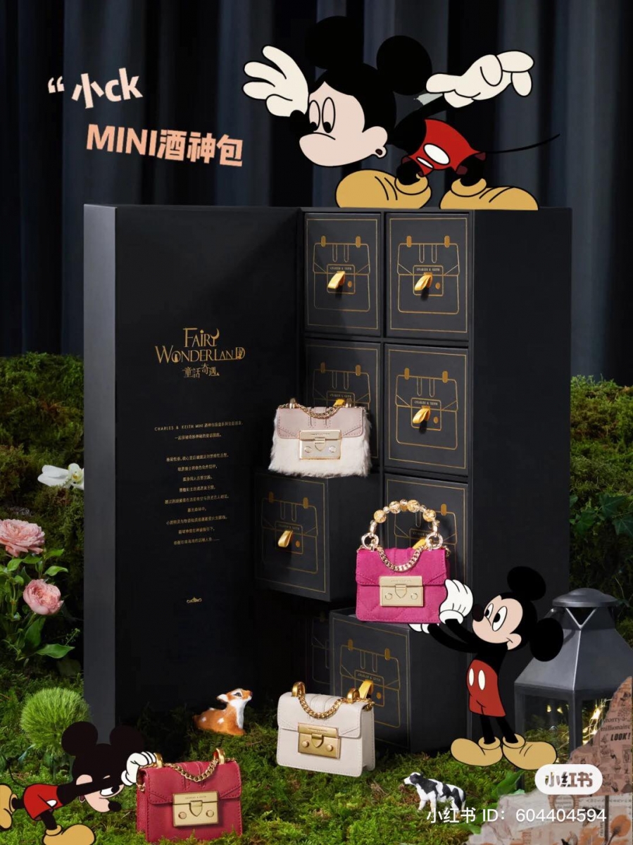 小 CK 迷你酒神包盲盒 11