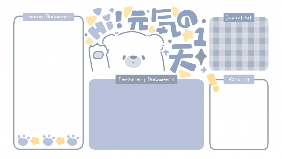 0921_desktopwallpaper (5)