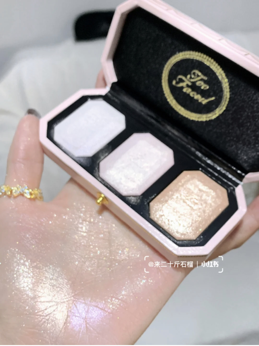 三合一钻石高光