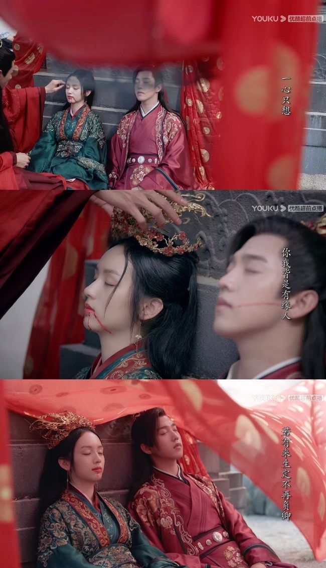 大反派莫怀阳在曹蔚宁和顾湘的鬼谷大婚之日上突袭杀了曹蔚宁;眼看心爱之人殒命在自己眼前的阿湘想要复仇但最终不敌,临终前躺在主人温客行怀中。温客行:「我不是你的主人,我是你哥」;阿湘:「你替我杀了他(莫怀阳),我从来没有求过你什么」;温客行:「哥给你杀了他」;阿湘:「谢谢哥,你要好好保重保重...我要去寻我曹大哥那个傻子去了」,最后温客行为一对原该白首到老的新人盖上了红缎,亲自手刃敌人为心爱的妹妹报仇。