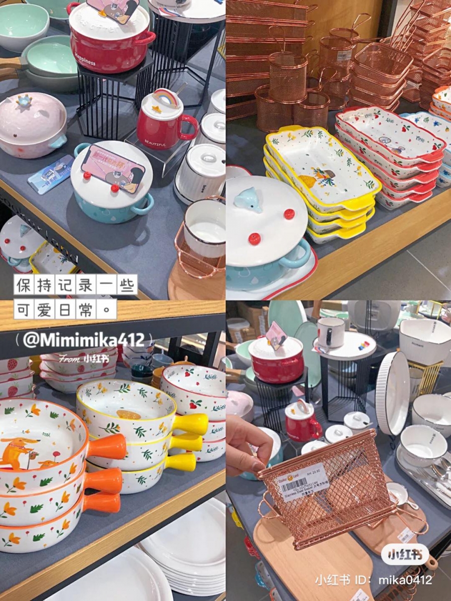 大马餐具店铺 2