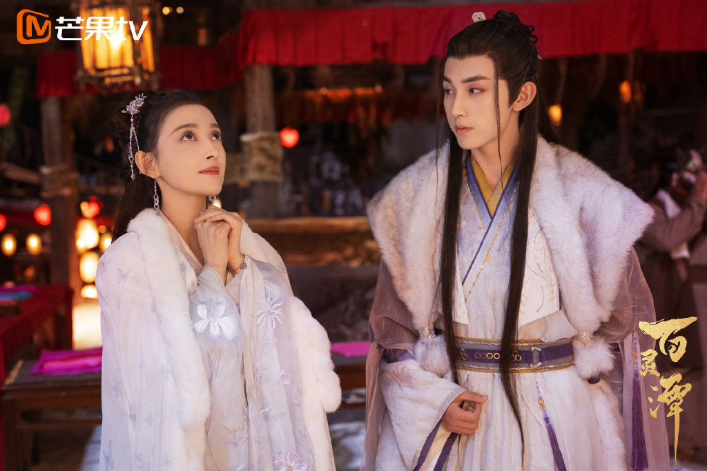 《百灵谭》| 主演：郭俊辰、康宁 网剧《百灵谭》故事根据吾玉小说改编，讲述万妖之王和倒霉公主因故携手开启了一段「寻觅宿书」，以躲避千年劫难的旅程，总体以回以前尘为主线，串联起了几段刻骨铭心的妖灵故事；俩人带着任务，在过程中经历和体会了各种精怪物灵的爱恨嗔痴，最终回归自己的情感世界～