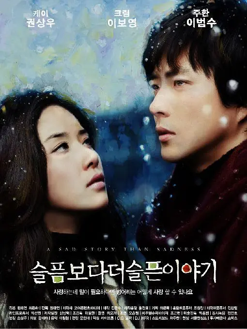 0910_movie (1)