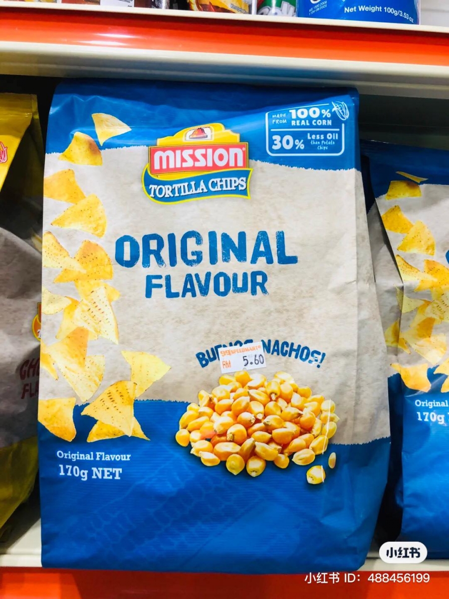 99 speedmart 必买 25