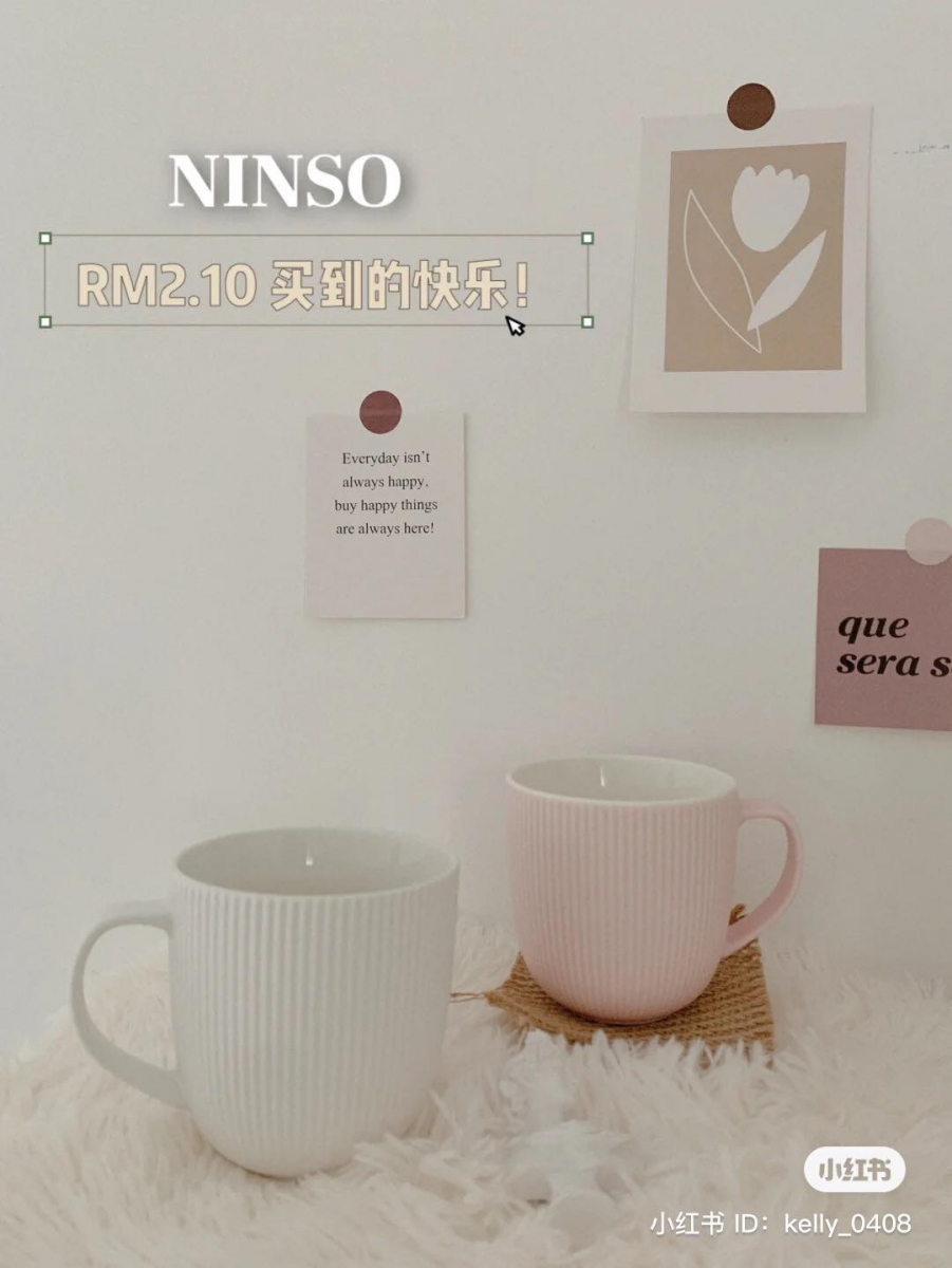 大马餐具店铺 58