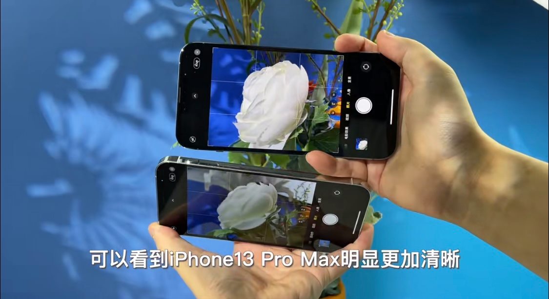 # iPhone 13 Pro Max拍照和拍影片功能有惊喜 数码产品测评博主Konsn实测iPhone 13 Pro Max的拍照和拍影片功能,对比iPhone 12 Pro Max确实增进不少! 超广角微距拍摄功能,在同样的距离下iPhone 13 Pro Max拍摄效果更加清晰,还有移动时自动识别物体切换镜头,拍摄产品、实物的特写照片或视频非常好用!
