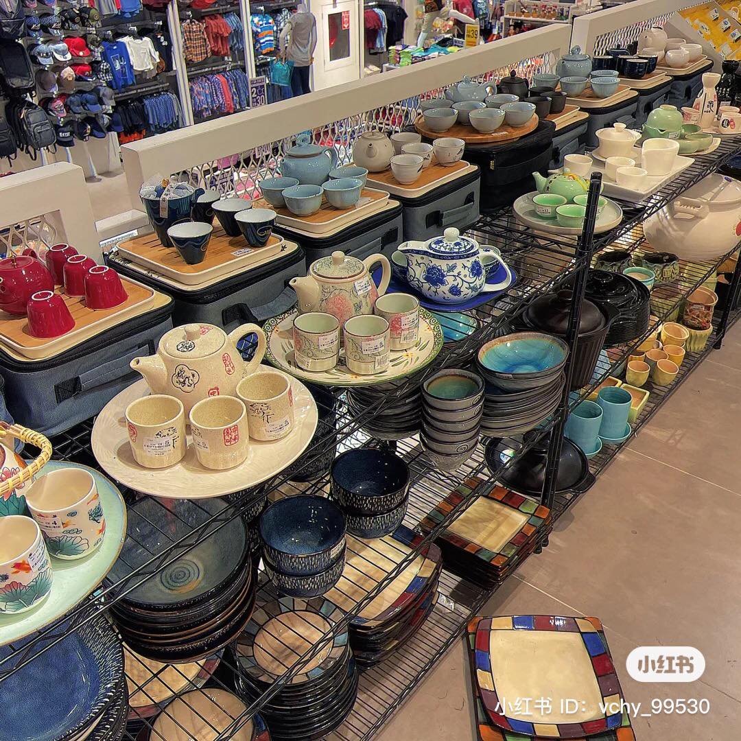 大马餐具店铺 6