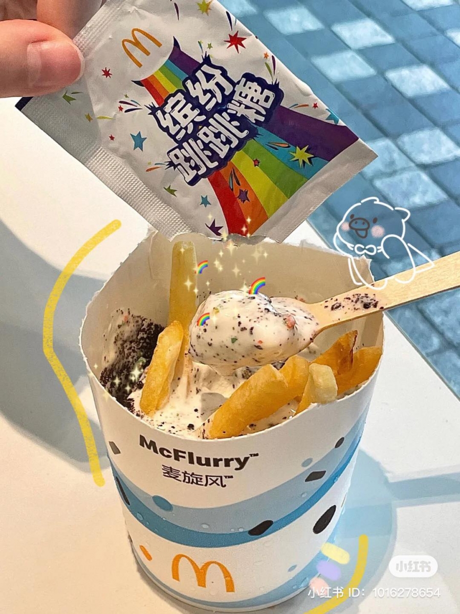 242131722_562595238225470_4115525095362625144_n