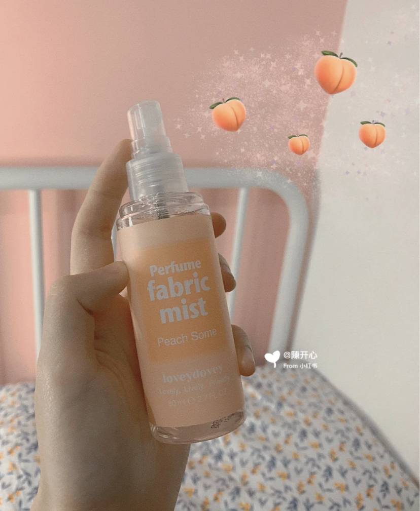 让你成为人间水蜜桃的衣物喷雾！