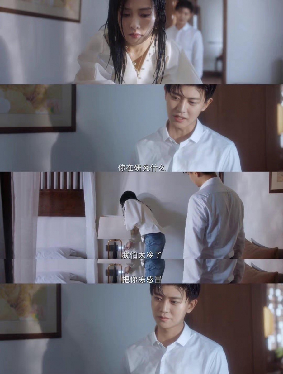 最新一集中周生辰和时宜正式开启婚后生活；就在网友们笑称「甜甜画面」不够嗑时猝不及防迎来「高速开车」圆房画面，纷纷高呼：「谁说周生辰不行的？周生辰太行啦！」（以下内容含剧透大家慎入～）