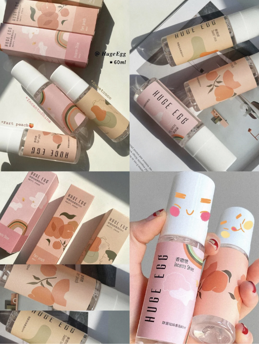 颜值超高的一款祛味香氛喷雾，非常小巧可以随时带在身上使用