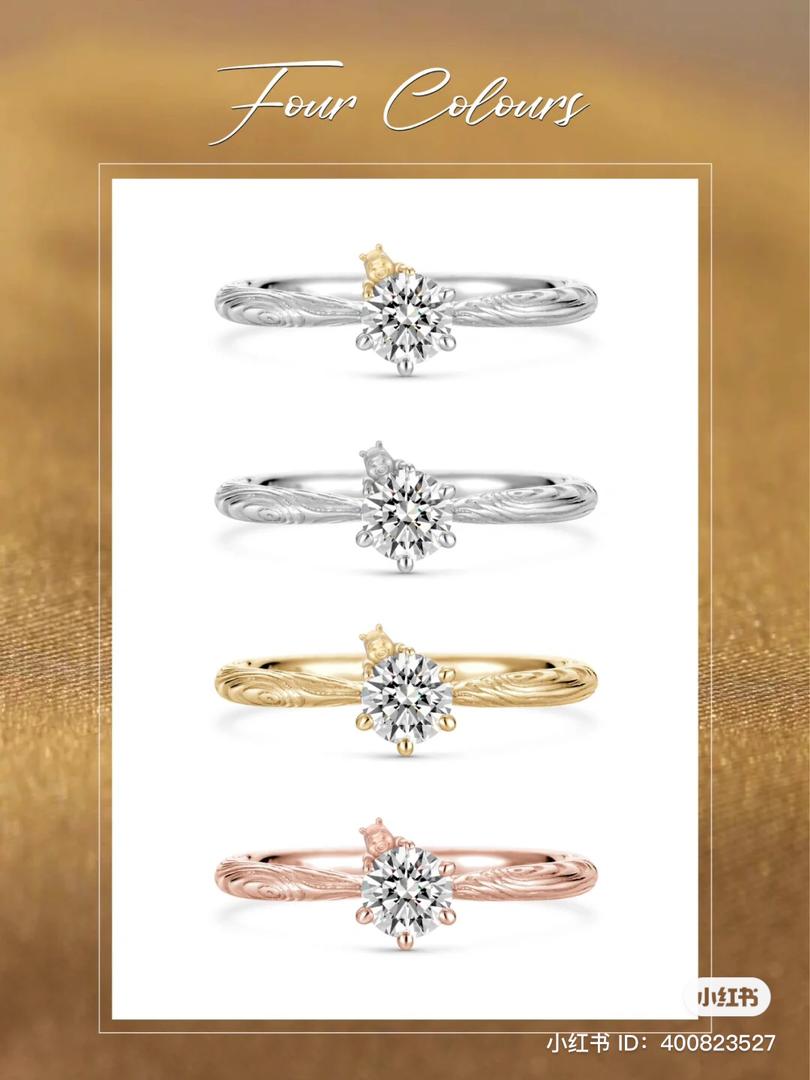 锦美钻戒定制中心 . 小熊维尼钻石罐 (7)