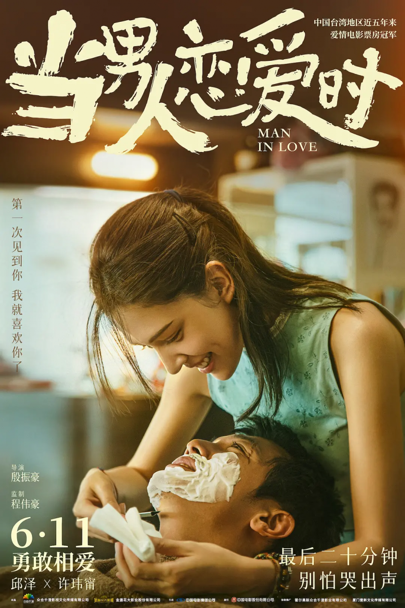 0910_movie (9)