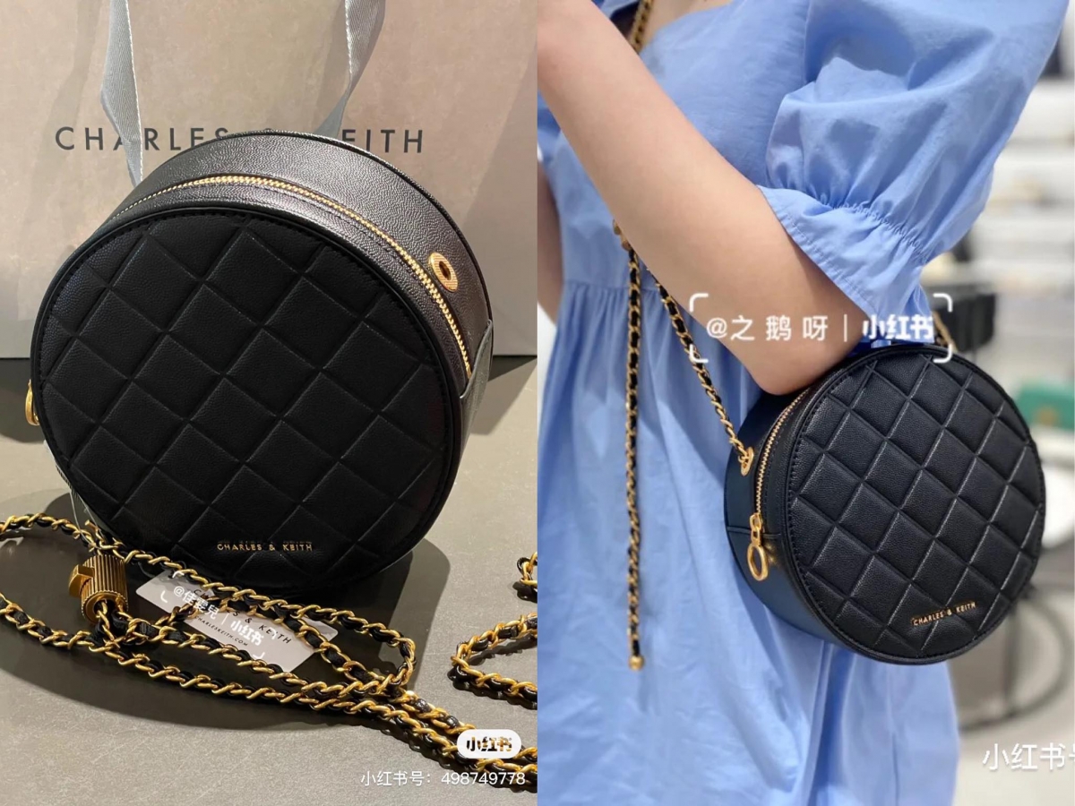 Charles & Keith Quilted Circle Bag 菱格纹圆饼包 | 如果觉得紫色圆饼包较难和日常穿搭做搭配,可以考虑入手同款经典黑、简约奶油白色!