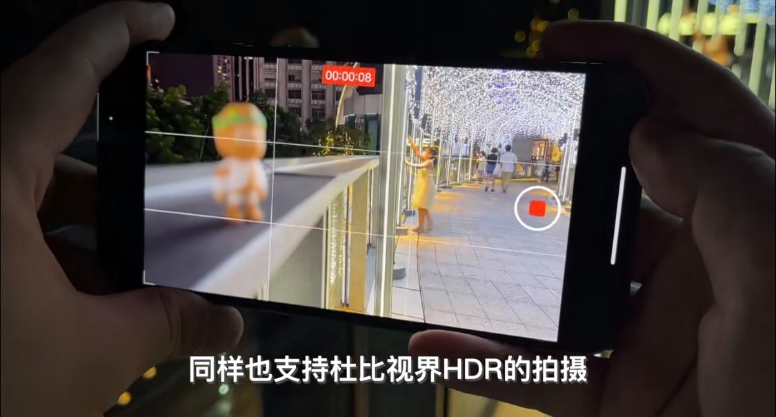 电影模式轻松拍出电影质感画面,可以支援HDR拍摄、三倍长焦,拍摄出来的成片效果更佳。