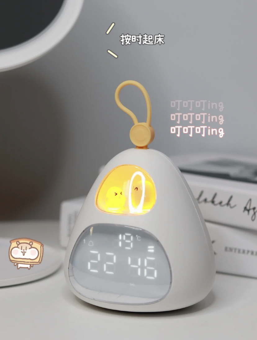 氛围感满满的闹钟夜灯,可通过手机连接使用~