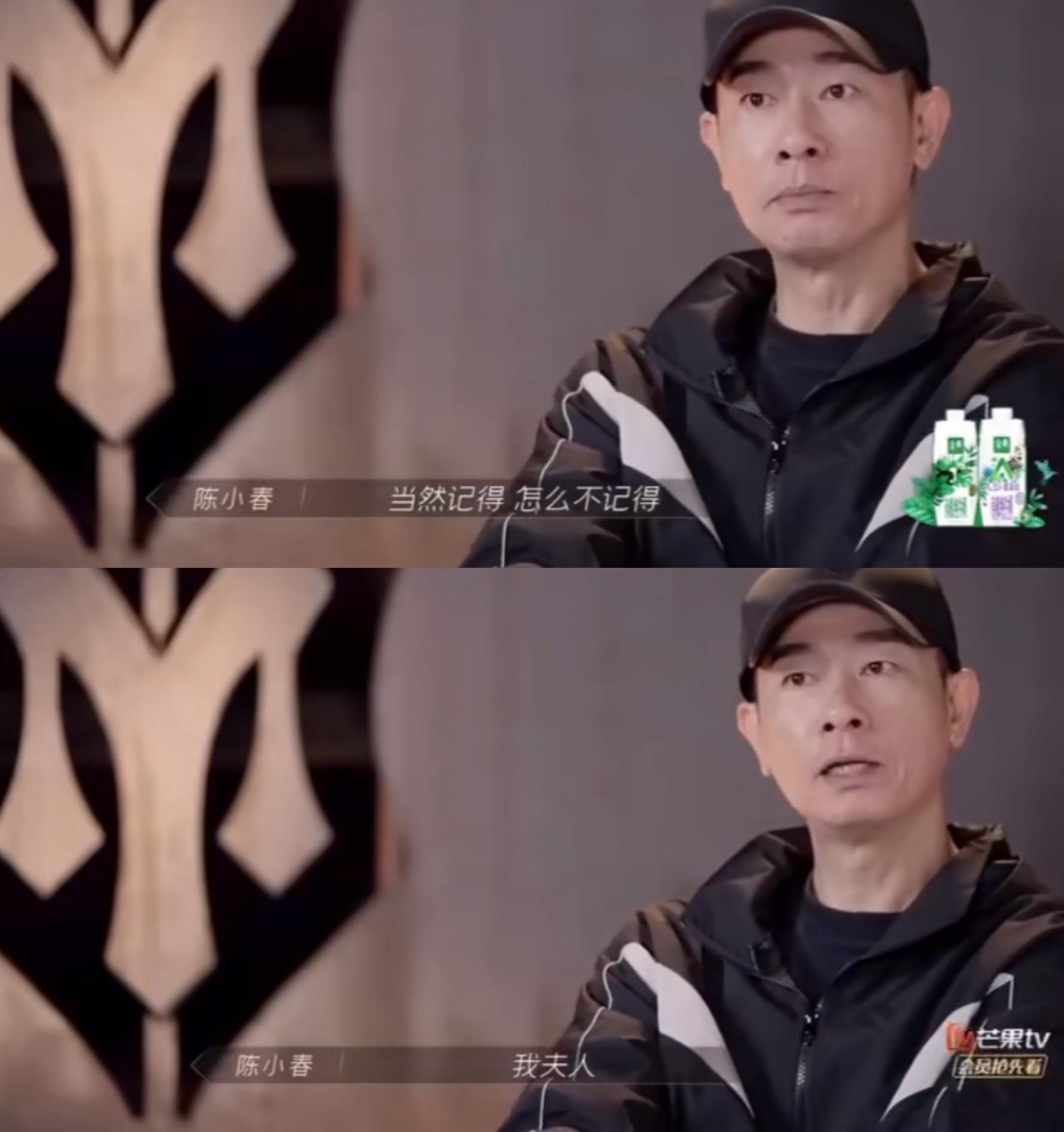 本次哥哥们以「承诺」为核心主题演绎《你要如何,如何我们就如何》,后台采访中节目组提问「请问,你们还记得对谁做出过承诺吗?到现在,承诺还有效吗?」,哥哥们的回答都被大赞「爱老婆的好男人们!」 陈小春听完节目组提问后不假思索地回答:「当然记得!怎么不记得?(对谁做出过承诺?)我夫人啊~」