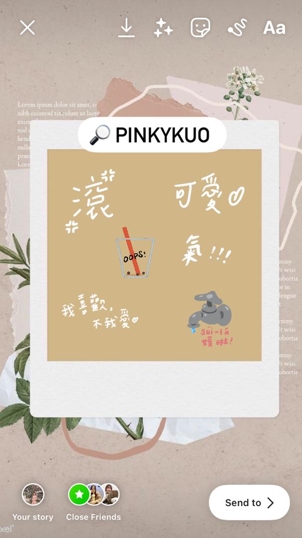  超夯 中文字 GIF-Pinkykuo