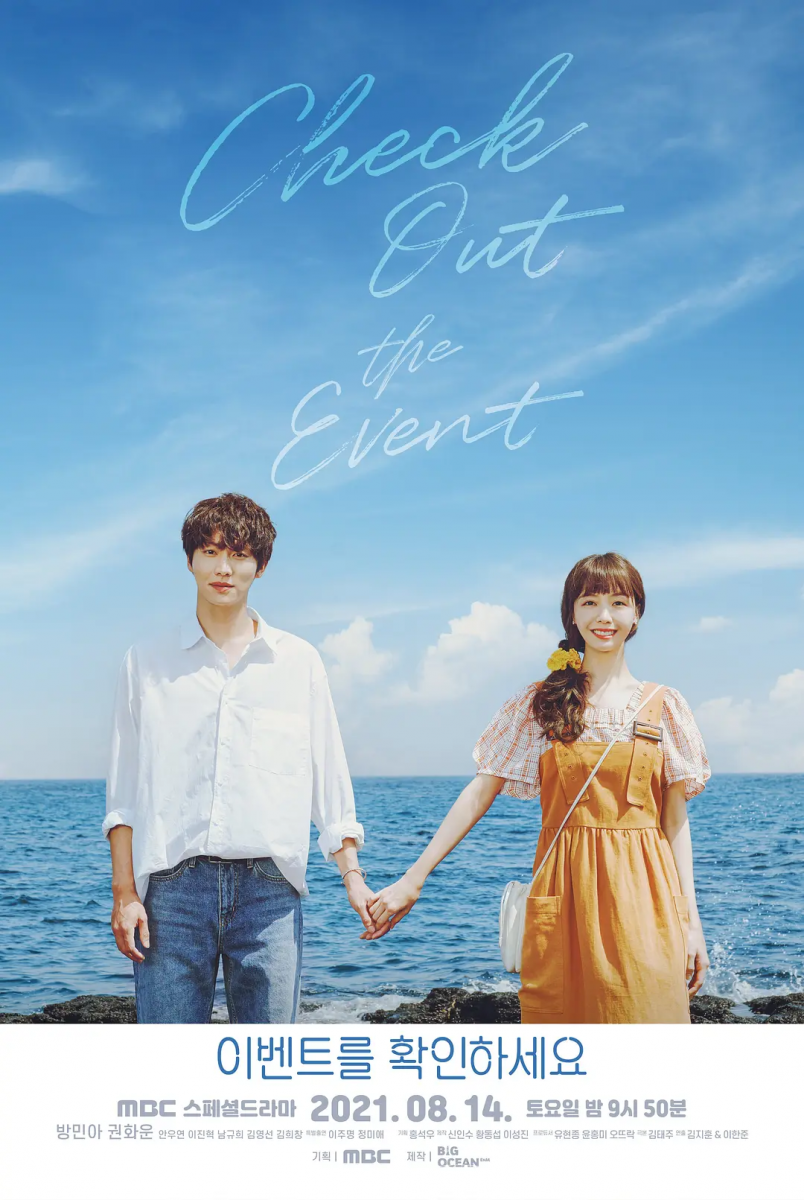 0901_koreandrama (14)