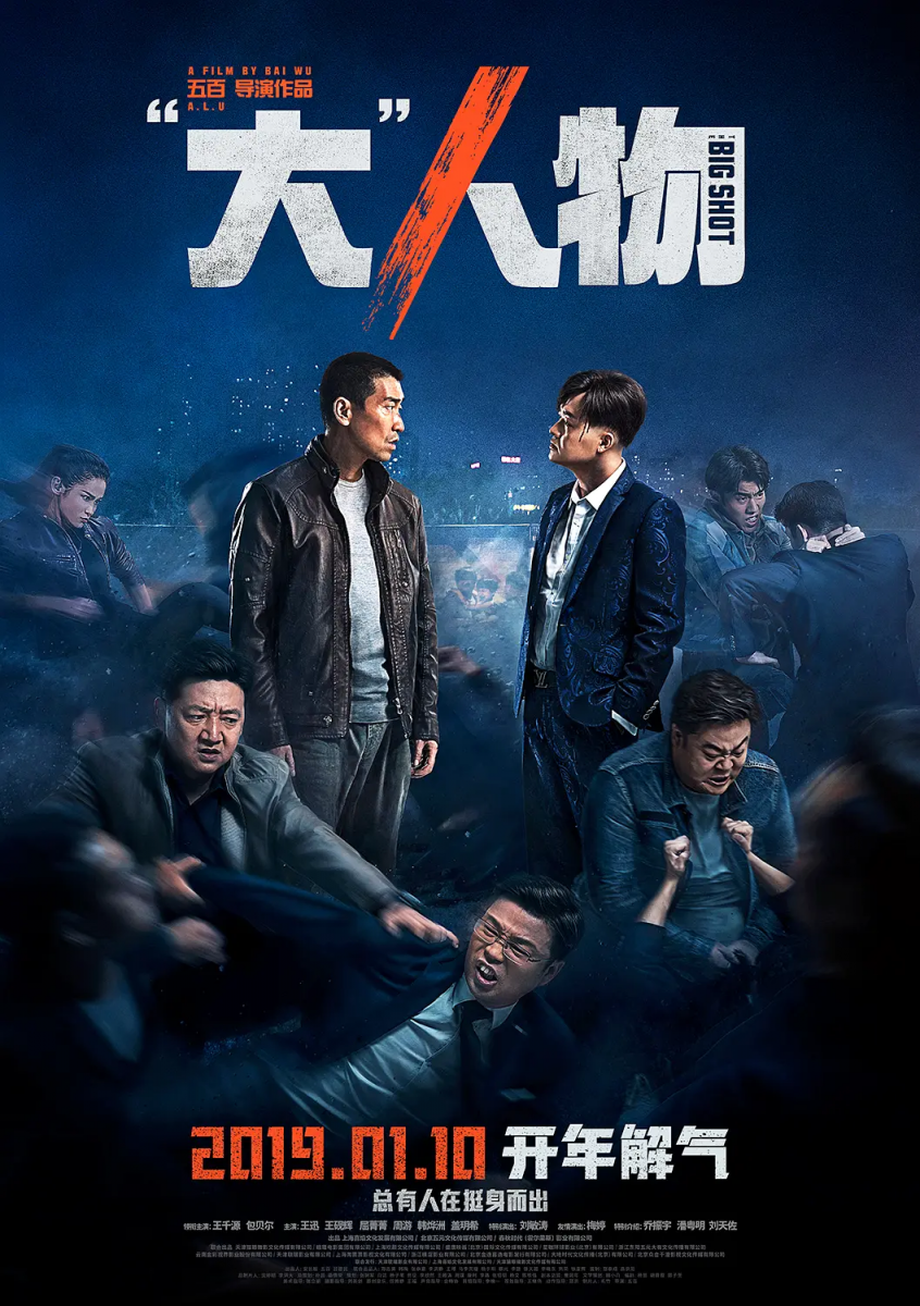 0910_movie (26)