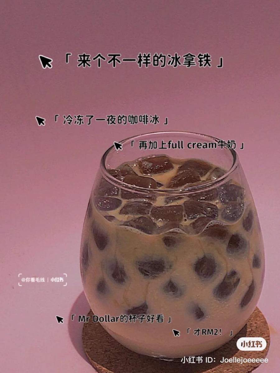 99 speedmart 必买19